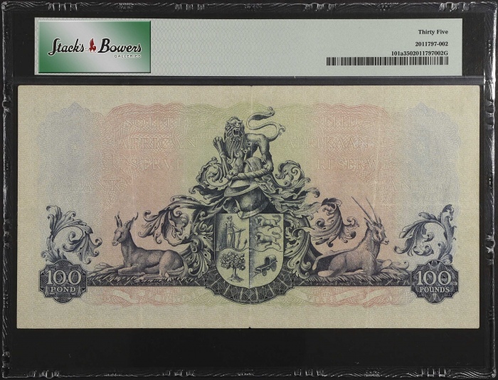  1952年南非储备银行100镑 PMG VF 35 South African Reserve Bank. 100 Pounds