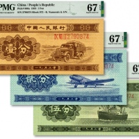  第二版人民币1953年壹分、贰分、伍分共3枚，尾号同为“347”，纸张硬挺，色彩明艳，全新