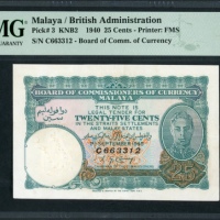  1940年马来亚贰角伍分，编号C663312，PMG40 Board of Commissioners of Currency, Malaya, 25 cents, 1940, serial numb