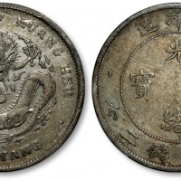  北洋造光绪34年七钱二分普通 PCGS VF Details