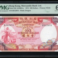  1974年有利银行100元，编号B312975，PMG 66EPQ Mercantile Bank Limited, $100, 4.11.1974, serial number B312975, (