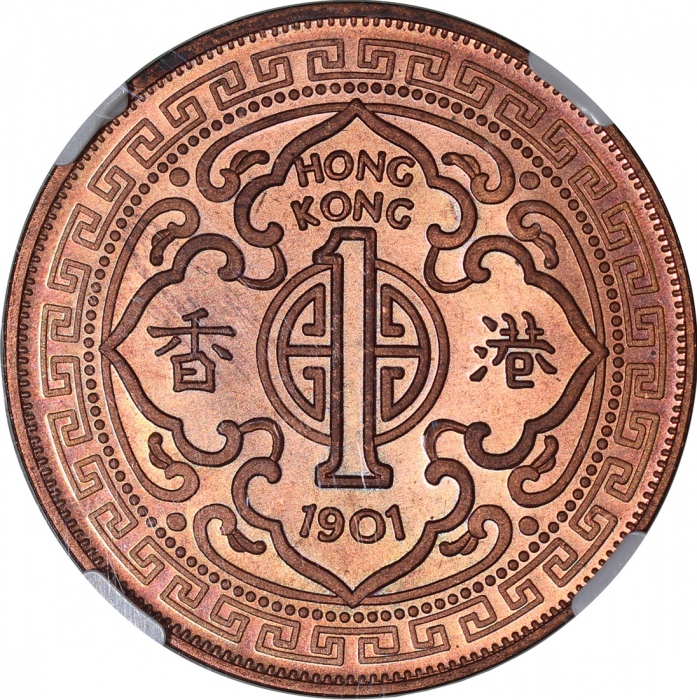  ‘1901’年香港后铸爱德华七世及维多利亚像铜币，NGC PF 66RD及PF 65RD，#2794753-057, 058 Hong Kong, a pair of copper fantasy d