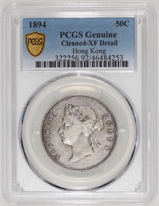  1894年香港维多利亚半圆，PCGS XF Detail (有清洗)，#46484253