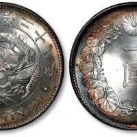 日本明治二十八年一圆 PCGS MS 65