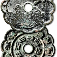  早期“玄武真君”背“八卦十二生肖”葵边形花钱 极美品