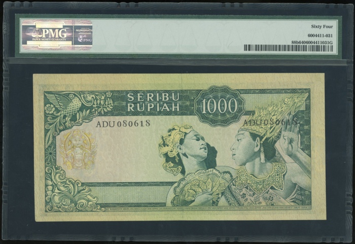  1960年印度尼西亚一仟盾，水印错体票，编号ADU080618，PMG64 Bank Indonesia, ERROR 1000 rupiah, 1960, serial number ADU0806