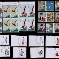  老记特及T票一组35枚