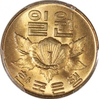  1966年南韩一组4枚，包括1圈，5圈一对及10圈，分别评PCGS 66, 64, 65 及 64，# 43003678, 43003681, 43003682, 42008936 Korea-Sou