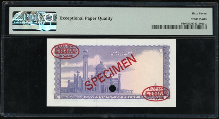  1988年汶莱一令吉样票，编号A/37 000000，PMG67EPQ Government of Brunei, specimen 1 ringgit, 1988, serial number A/