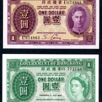  1936及1959年香港政府1元一组2枚，编号T941470，约UNC及UNC品相 Government of HongKong $1 (2), ND (1936), 1959, (Pick 312,