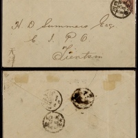  1904年四川重庆寄天津对剖邮票封，贴蟠龙2分左下对剖为1分邮票一枚