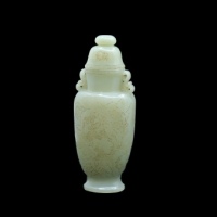  民国和田青玉玉瓶 