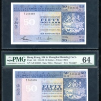  1983年香港上海汇丰银行50元连号2枚，编号A/7 056358-359，PMG均评64 The Hongkong and Shanghai Banking Corporation Limited,