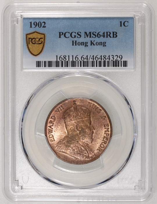  1902年香港爱德华七世一仙，PCGS MS64RB，#46484329