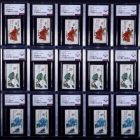  1987年J136徐霞客新票10套