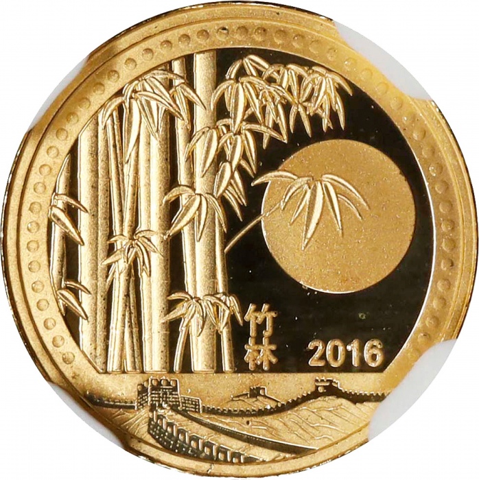  2016年熊猫纪念金币1克 NGC PF 70 CHINA. 1 Gram Gold Medal, 2016. Panda Series, Honolulu HSNA Show. NGC PROOF-