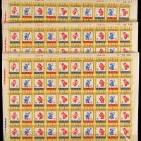  1973年编号86-90儿童歌舞新票全套版张50枚 完未流通