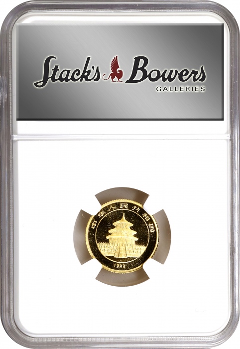  1998年熊猫纪念金币1/10盎司 NGC MS 69 CHINA. 10 Yuan, 1998. Panda Series. NGC MS-69.