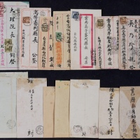  1925-36年云南双挂号实寄封一组7件