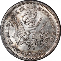  福建银币厂造中华癸亥库平一钱四分四釐，PCGS MS61，#37574101