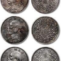  民国八年袁世凯像壹圆银币共三枚，整体清晰，醇厚酱彩包浆，银光亮泽，海外回流，极美品