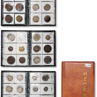  历代钱币一册60枚，内含：广东一仙、湖北十文偏打、湖南十文、三十一年、三十二年孙像半圆镍币等机制铜元，部分带原光；另有银元、古钱、当代币等，品种不一，版式繁多，个别为参考品，敬请预览