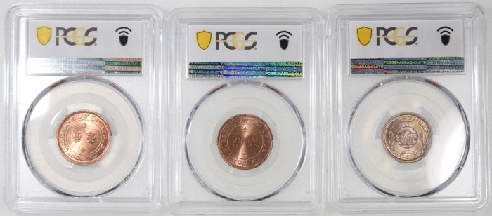  1952年澳门1毫2枚及5毫1枚，前2枚均评PCGS MS6RD，第三枚MS66，#42782690，#42782689，#42782695 Macau, a pair of 10 avos and 