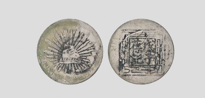  1885墨西哥造飞鹰8瑞尔贸易银币 