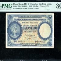  1929年香港上海汇丰银行1元，编号E896923，PMG 30 Hong Kong & Shanghai Banking Corporation, $1, 1.1.1929, serial numb