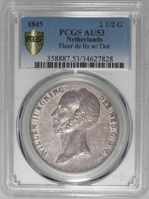  1845年荷兰2 1/2盾银币，罕版，PCGS AU53，#34627828 Netherlands, William II, 2 1/2 gulden, 1845, Fleur de lis wit