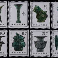  1964年特63殷代青铜器新票全套8枚