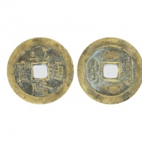  清代乾隆通宝宝泉小平大样 GBCA 古-美品 85