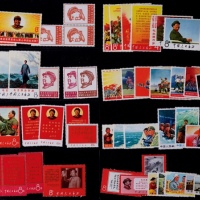  1967-70年文字新票一组约63枚