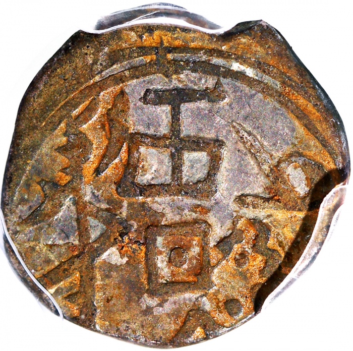  1878年新疆五分银币，PCGS XF Detail有环境损害，#42377282