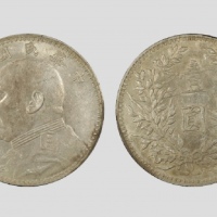  袁世凯像民国三年壹圆甘肃版 PCGS AU 55