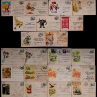  普9美术邮资封西藏寄尼泊尔一组29枚