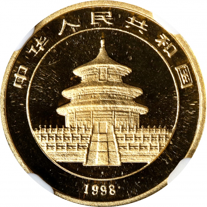  1998年熊猫纪念金币1/10盎司 NGC MS 69 CHINA. 10 Yuan, 1998. Panda Series. NGC MS-69.