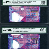  2022年香港政府10元一组9枚，幸运号HP100000，DJ200000，HC300000，MJ400000，HC500000，HC600000，FB700000，FB800000及HA900000