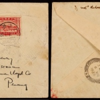  1937年广东康寄马来亚航平封，贴邮政四十周年纪念1元双连邮票