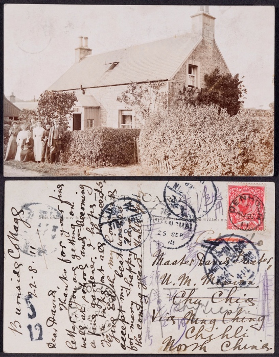  1911年英国寄直隶宁津照片明信片，贴乔治五世1便士一枚