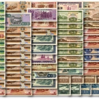  1982年-1991年中华人民共和国国库券共62枚不同、1988年中国工商银行广西壮族自治区分行定活两便定额储蓄存单贰拾圆，共计63枚不同，品种丰富，八至九八成新，敬请预览