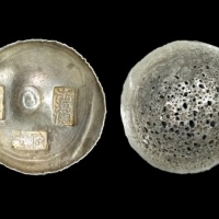  清“浙海关 五年 吉字”五两银锭 