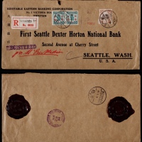  1930年天津寄美国挂号封，西式公函牛皮纸封，正贴宫门1元一枚