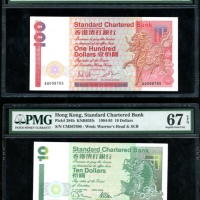  1995及1986年渣打银行10元及100元，顺蛇及倒蛇编号CM567890，AQ098765，PMG分别评67EPQ及58EPQ Standard Chartered Bank, a pair of