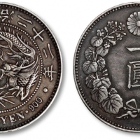  日本明治二十二年一圆银币一枚，打制规范，整体清晰，黑色老包浆，状态自然，极美品