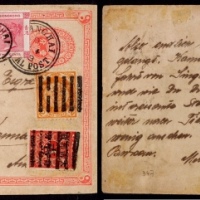  清一次邮资片1898年上海寄香港，加贴红印花大“口”壹分及石印蟠龙2分各一枚