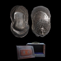  清祁县咸丰年月许时冀五十两 GBCA 锭-AU 58