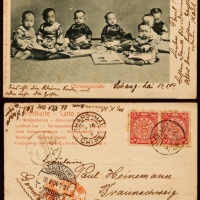  1904年江苏吴凇寄德国明信片，贴蟠龙2分双连，4分明信片邮资