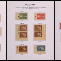  华中区1949年武汉解放纪念新旧约157枚