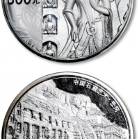  2010年中国石窟艺术-云冈石窟纪念银币1公斤 NGC PF 69